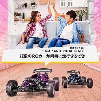 Amazon.co.jp: Tecnock ラジコンカー こども向け おもちゃ RC